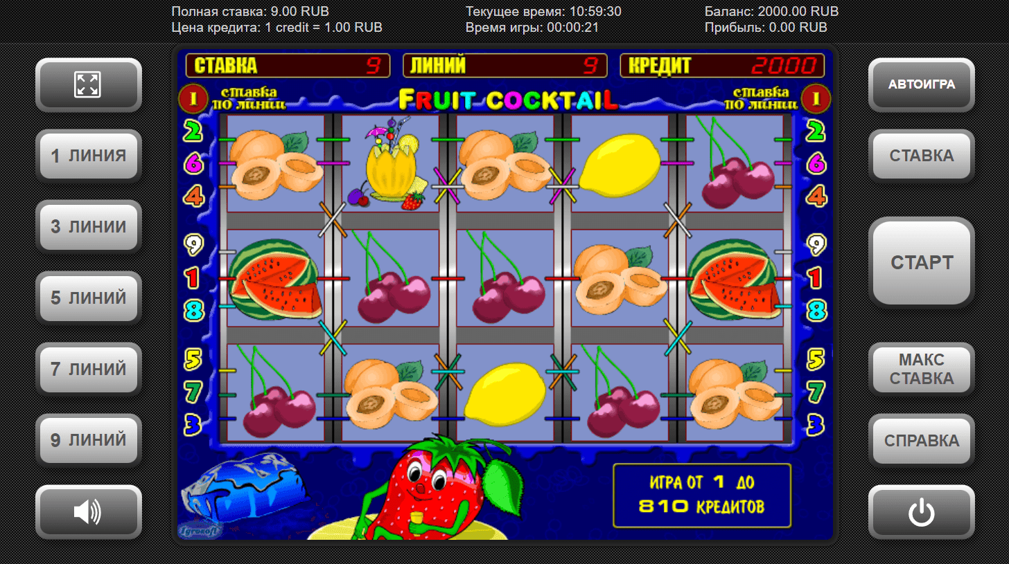 Fruit Cocktail spēļu automāti