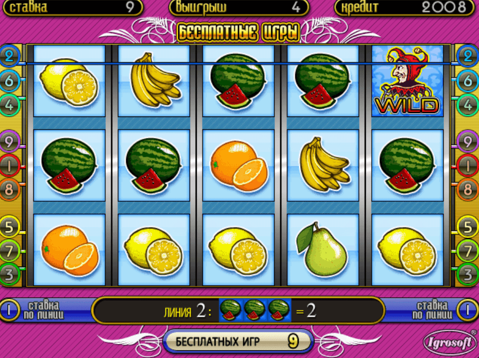 slot machines Fruit cocktail 2 free